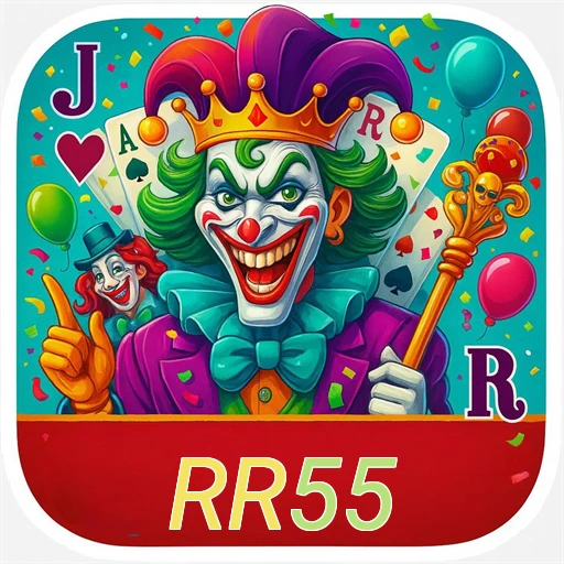 RR55